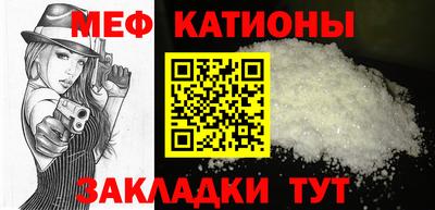 прущие крисы Мариинск
