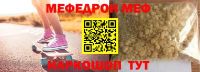 прущие крисы Мариинск