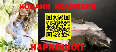 прущие крисы Мариинск