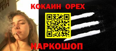прущие крисы Мариинск