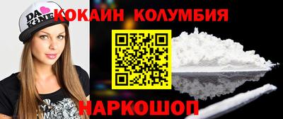 прущие крисы Мариинск