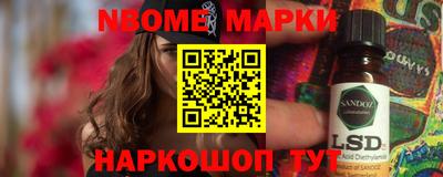 скорость Малгобек