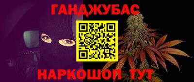 прущие крисы Мариинск
