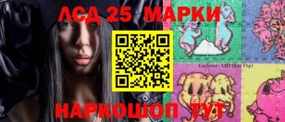 кристаллы Малоярославец