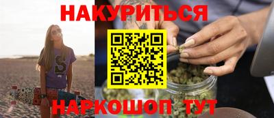 скорость Малгобек
