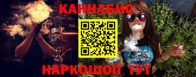 кристаллы Малоярославец