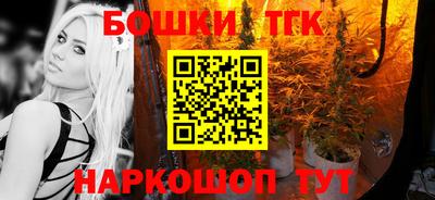 скорость Малгобек