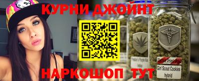 прущие крисы Мариинск