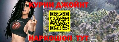 прущие крисы Мариинск