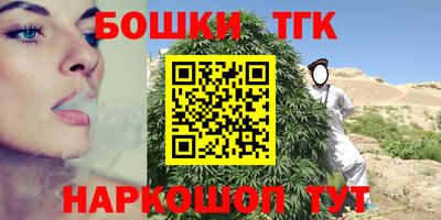 скорость Малгобек