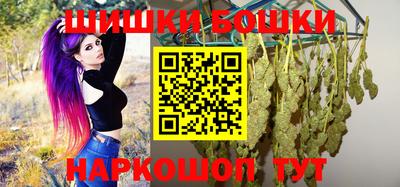 прущие крисы Мариинск