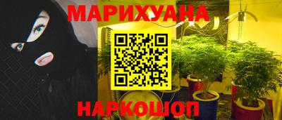 скорость Малгобек