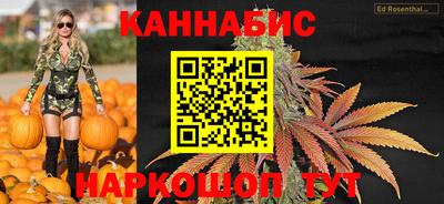 скорость Малгобек