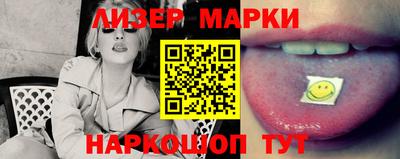 кристаллы Малоярославец