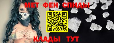 кристаллы Малоярославец