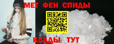 кристаллы Малоярославец