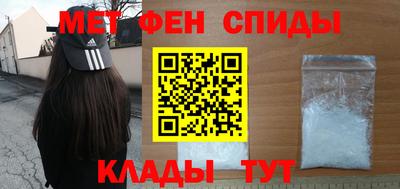 скорость Малгобек