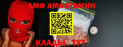кристаллы Малоярославец