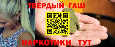 скорость Малгобек