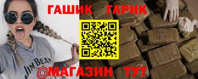кристаллы Малоярославец