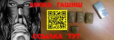 кристаллы Малоярославец
