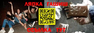 прущие крисы Мариинск