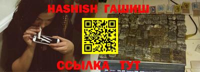 кристаллы Малоярославец