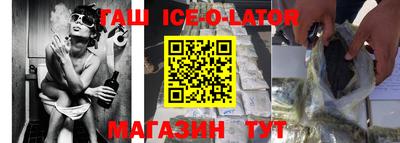 кристаллы Малоярославец